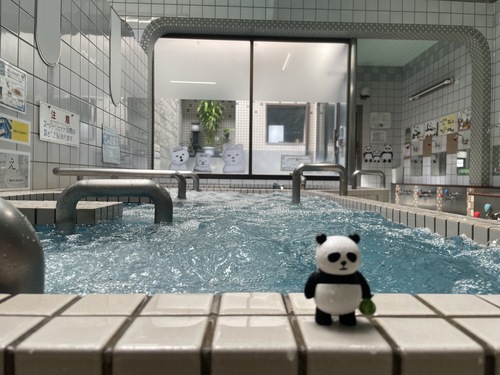 むらさき湯の写真